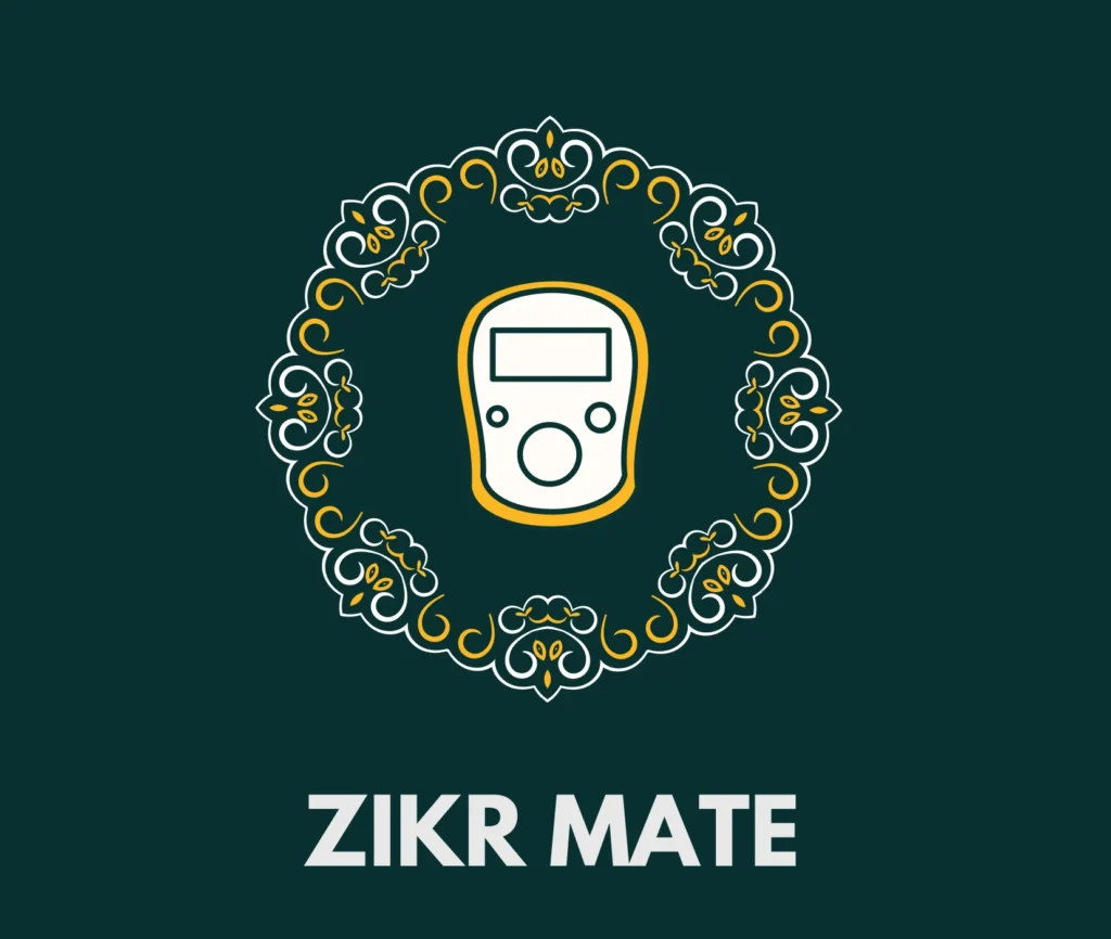 Logo ZIkr Mate UI Shots